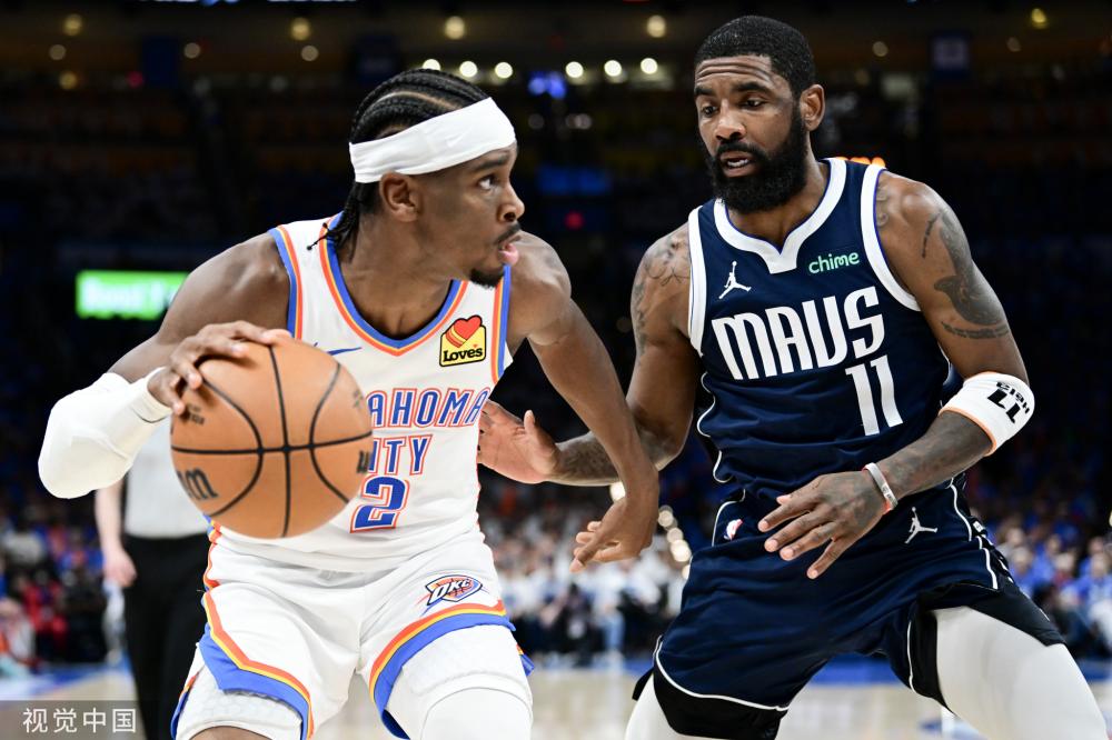 这支队伍展 这支队伍展